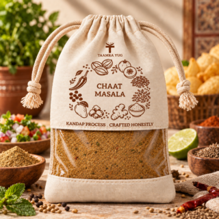Chaat Masala