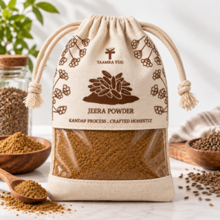Jeera Powder