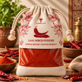 Laal Mirch