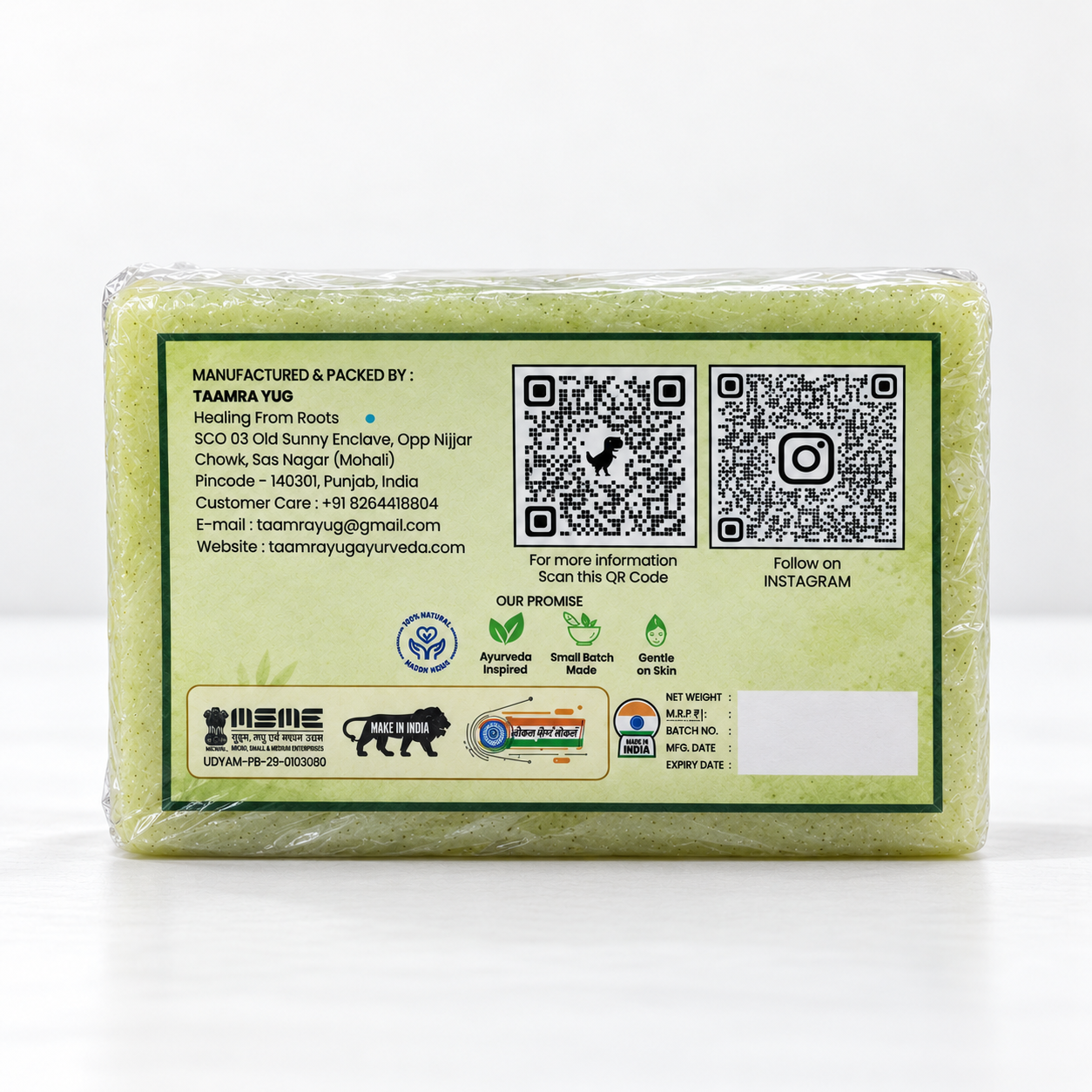 Aloe Neem Tulsi Soap - Image 3