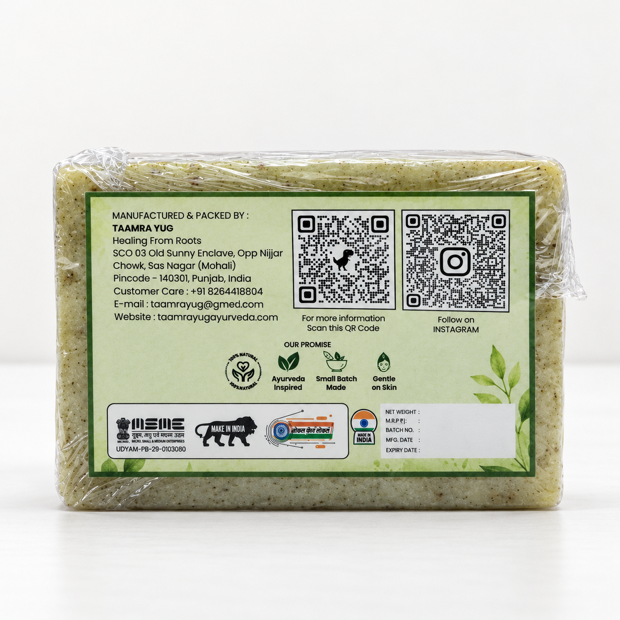 Antibacterial Soap - Image 3