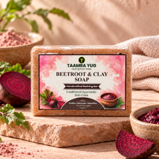 Beetroot Clay Soap