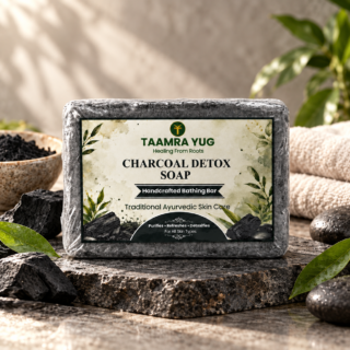 Charcoal Detox Soap