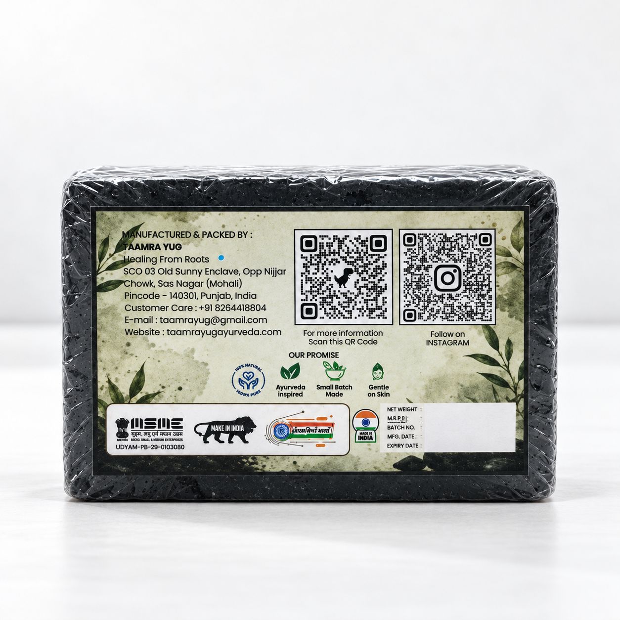 Charcoal Detox Soap - Image 3